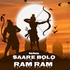 Saare Bolo Ram Ram